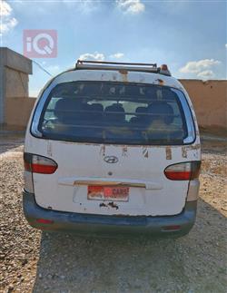 هيونداي ستار اكس